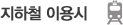 sub.gif